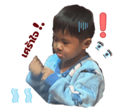 785086077