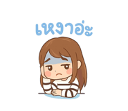 785088067