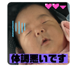 785093413