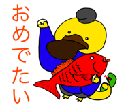 785094057