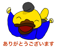 785094059