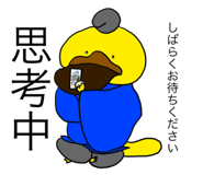 785094069