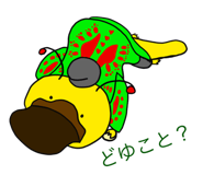 785094071