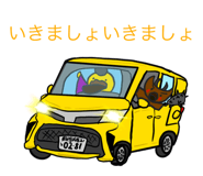 785094076