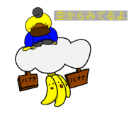 785094077
