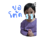 785095421