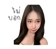785095427