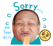785095774
