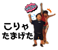 785098090