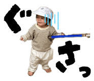 785098091