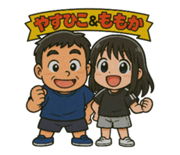 785099466
