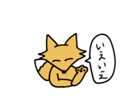 785103878