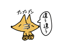 785103889