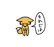 785103891