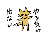 785103898
