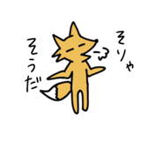 785103899