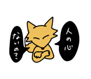 785103906