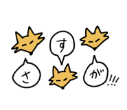785103909