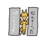 785103911