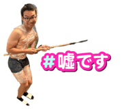 785103939