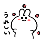 785110396
