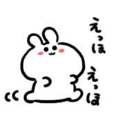 785110399