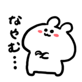 785110422