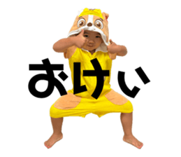 785112618