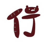 785116014
