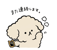 785116357