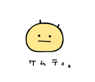 785116381
