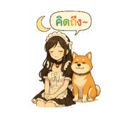 785121852