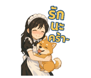 785121863