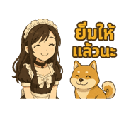 785121870