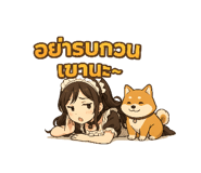 785121871