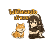 785121872