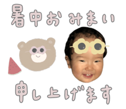 785124520
