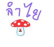 785124764