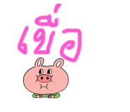 785124766