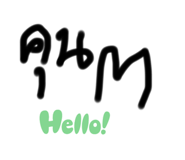 785124767