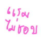 785124768