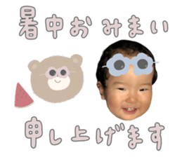 785125906
