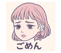 785127050