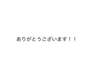 785131057