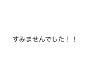 785131058