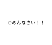 785131059