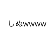 785131060