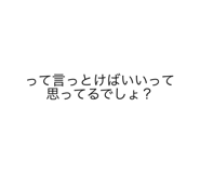 785131061