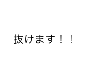 785131063