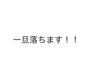 785131064